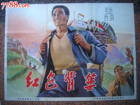 做个假艾德里安学院文凭毕业证